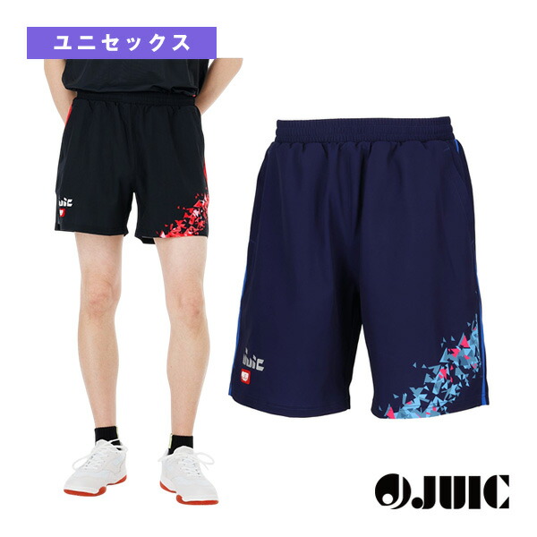 【卓球ウェア（メンズ/ユニ） ジュウイック】 JUICアストラパンツ ASTRA PANTS ユニセックス 5694