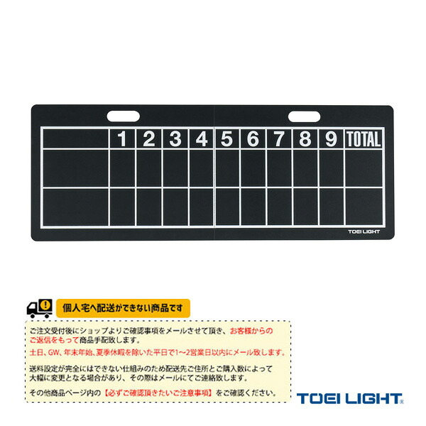 コンバース 籠球シューズ