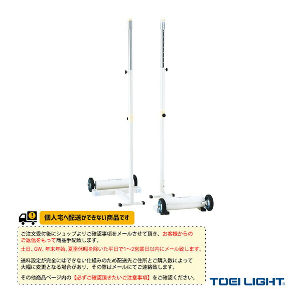 雨の日も好いたらしいに！レイングッズ特集