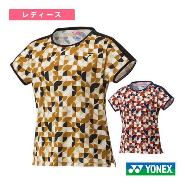 雨の日も好いたらしいに！レイングッズ特集