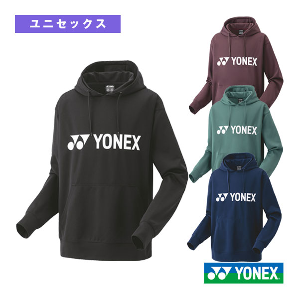 楽天市場】 ヨネックス YONEX ユニパーカー（ビッグシルエット） 数量