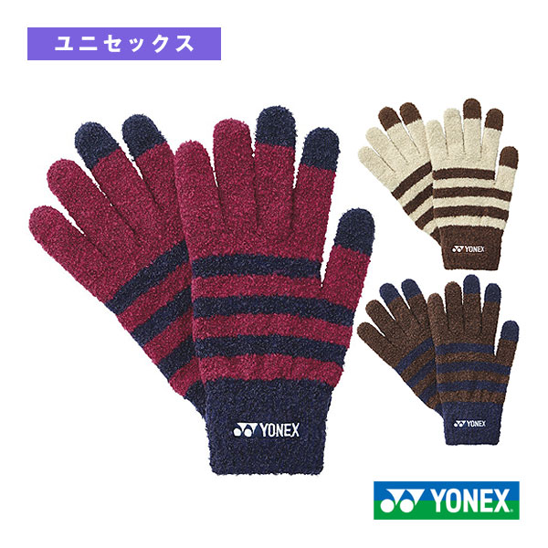 【楽天市場】 テニスアクセサリ・小物 ヨネックス タッチパネルグローブ ユニセックス 45049 ：スポーツプラザ