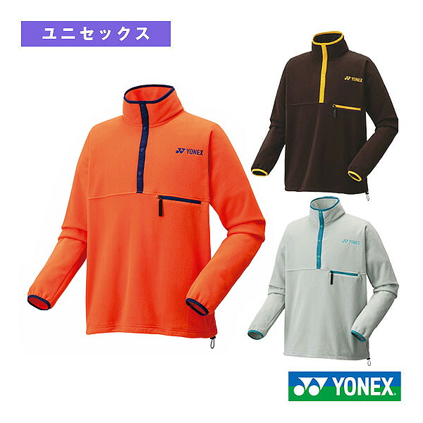 テニスウェア（メンズ/ユニ） ヨネックス フリースプルオーバー ユニセックス 90094