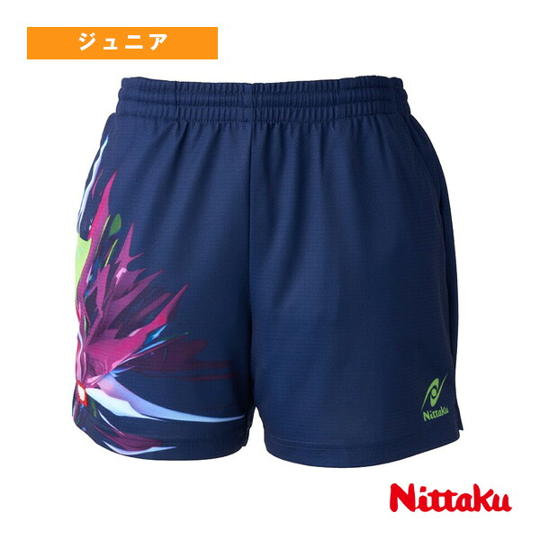 卓球ウェア（ジュニア） ニッタク ブライトバーストショーツ BRIGHTBURST SHORTS ジュニア NW-2523