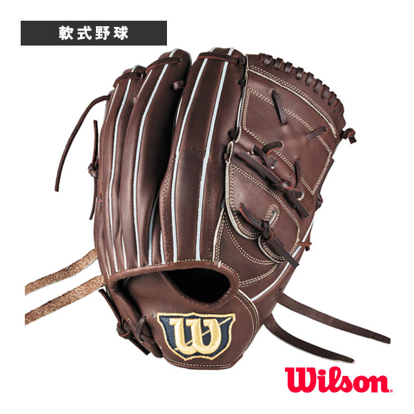 ウィルソン スタッフ　デュアル　WBW103635　硬式用　投手用　SA17型 ウィルソン スタッフ デュアル WBW103635 硬式用 投手用 SA17型