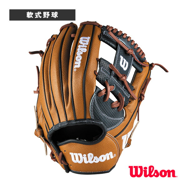 楽天市場】【軟式野球グローブ ウィルソン】 Wannabe Hero DUAL／軟式