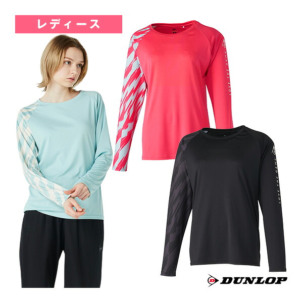 テニスウェア（レディース） ダンロップ ロングスリーブTシャツ レディース DAL-8562W