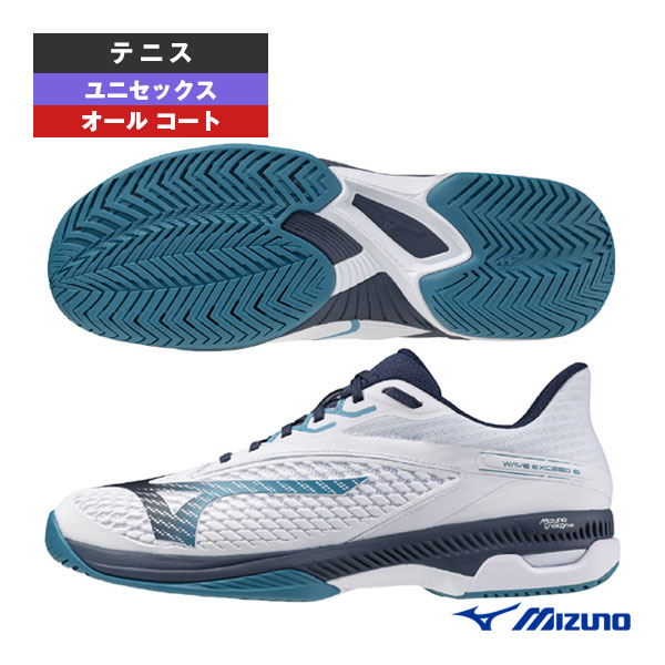 最終お値下げ　新品　MIZUNOソフトテニスシューズ　ワイドタイプ27.5 61gb2472-1.jpg