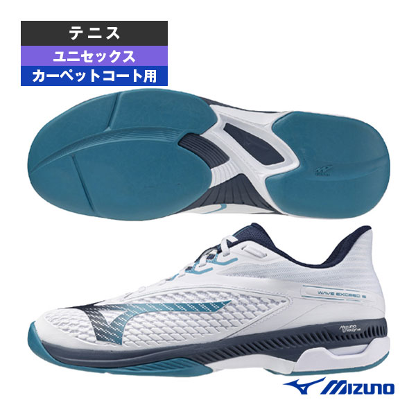 現行　ウェーブエクシードコート　ミズノ　テニスシューズ オムニ 楽天市場】 テニスシューズ ミズノ ウエーブエクシード6 ワイド OC