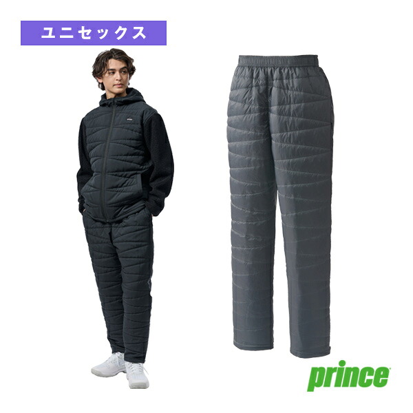 テニスウェア（メンズ/ユニ） プリンス ハイブリッドパンツ ユニセックス MF5801