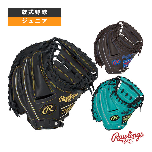雨の日も好いたらしいに！レイングッズ特集