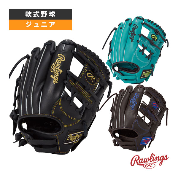 170.Rawlings軟式グラブ 楽天市場】ローリングス Rawlings ハイパーテック HYPER TECH R9