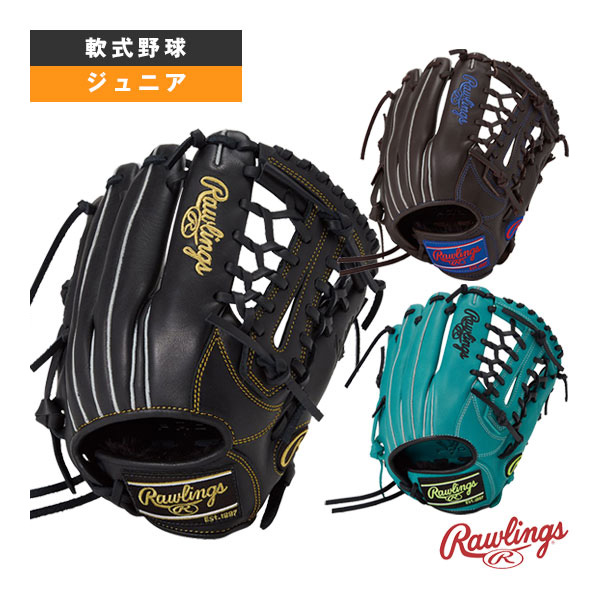 楽天市場】ローリングス Rawlings ハイパーテック HYPER TECH R9