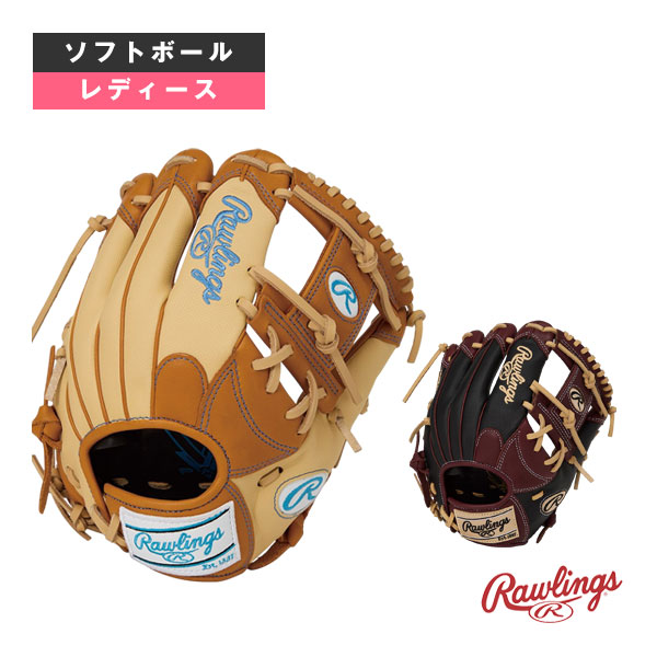 楽天市場】ローリングス Rawlings ソフト HOH DP COLORS(エイチオー