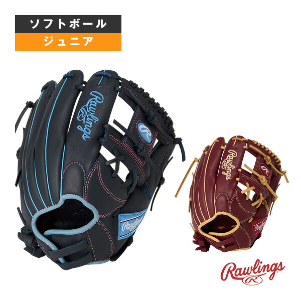 ソフトボールグローブ ローリングス ソフトハイパーテックR2G SOFT HYPER TECH R2G ソフト用グラブ 内野手用 ガールズフィット GS5FHTR34GF
