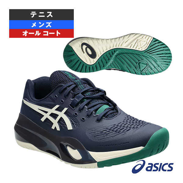ASICS テニスシューズ ゲルソリューション 楽天市場】アシックス テニスシューズ ゲルレゾリューション X GEL