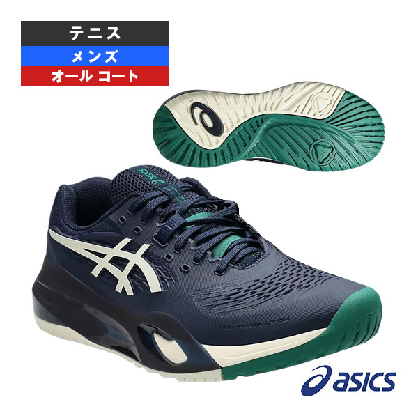 アシックスasicsメンズテニスシューズ25.0cm 楽天市場】2025 asics アシックス テニスシューズ オールコート ワイド