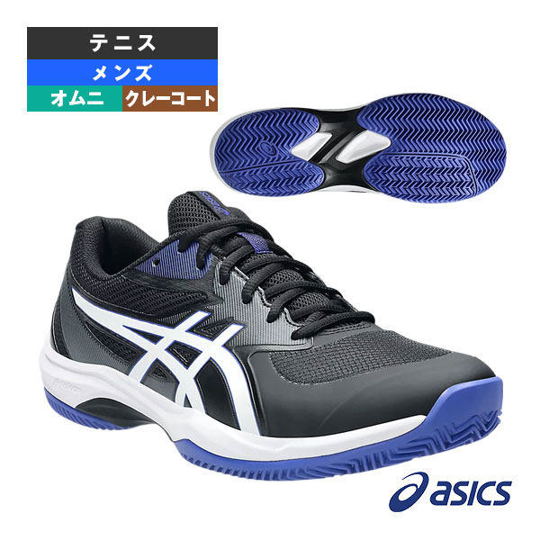 楽天市場】テニスシューズ アシックス コートスライド4 COURT