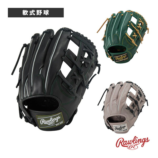 軟式野球グローブ ローリングス ハイパーテック R2G HYPER TECH R2G 軟式用グラブ 内野手用 GR5FHTN54FS 10,771円