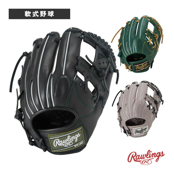 軟式野球グローブ ローリングス ハイパーテック R2G HYPER TECH R2G 軟式用グラブ 内野手用 GR5FHTN62