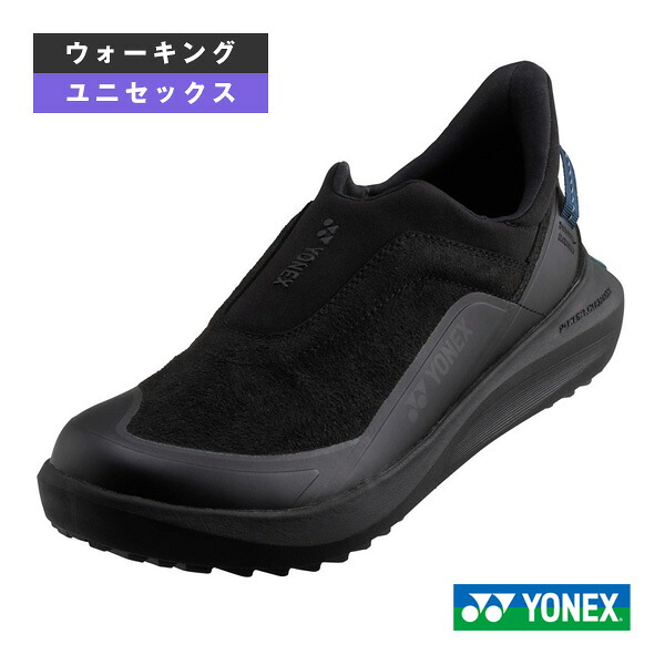 ウォーキングシューズ ヨネックス パワークッション129 オフコートシューズ ユニセックス SHW129