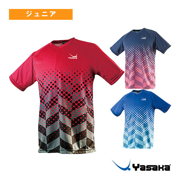 卓球ウェア（ジュニア） ヤサカ ドットグラデユニフォーム DOT GRADA UNIFORM ジュニア Y-248