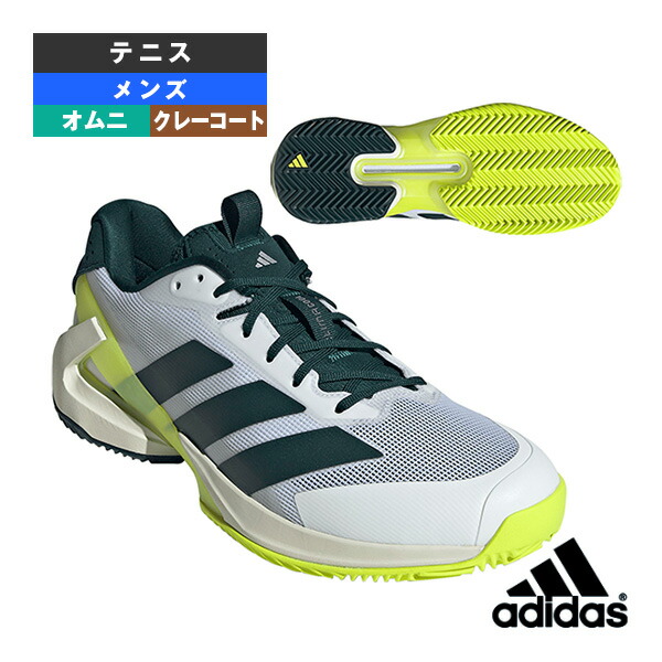 楽天市場】アディダス adidas テニスシューズ メンズ adizero