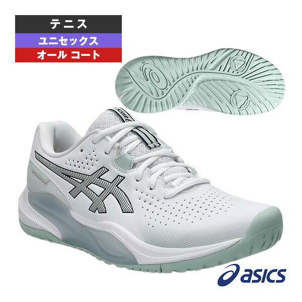 楽天市場】【2025 秋冬】 アシックス 【ASICS】テニスシューズ