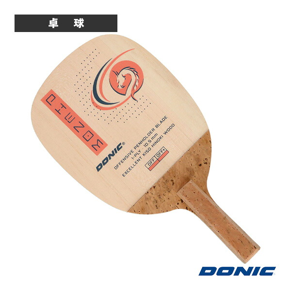 卓球ラケット DONIC フェノン 角型 BL226