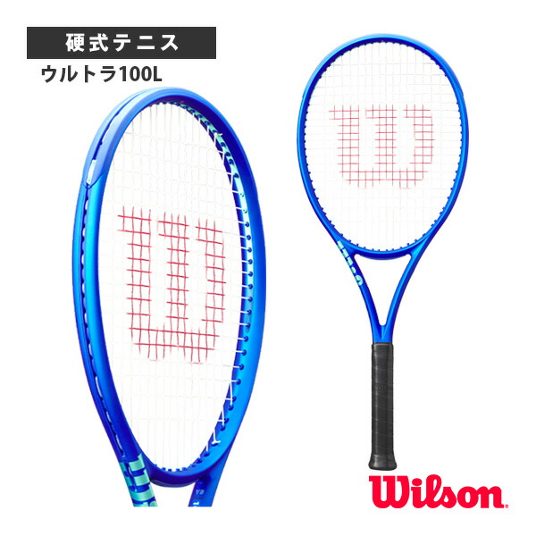 楽天市場】 テニスラケット ウィルソン ウルトラ100 ULTRA 100 V5