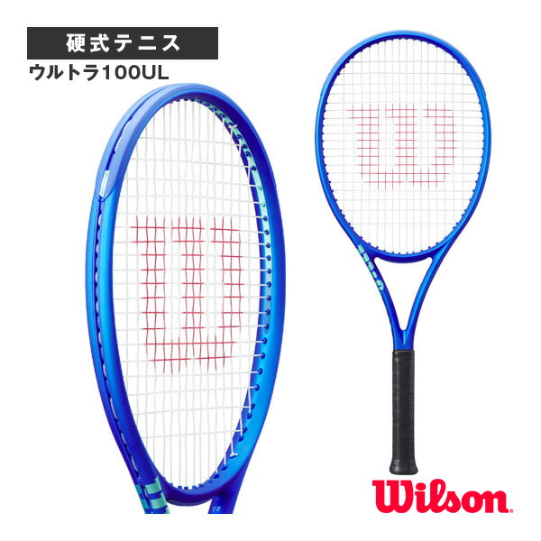 楽天市場】 テニスラケット ウィルソン ウルトラ100 ULTRA 100 V5
