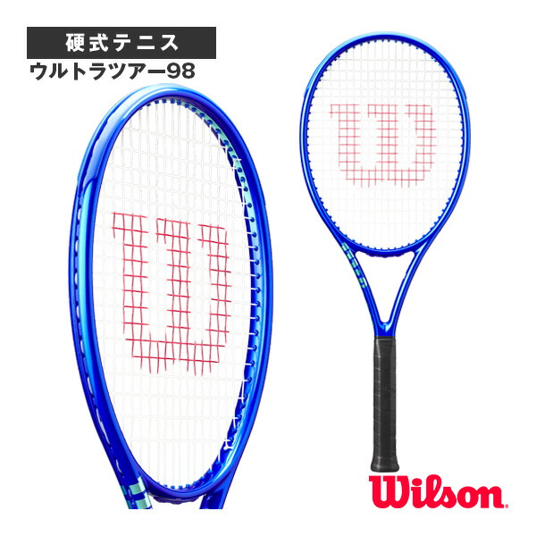 現行モデル Ultra tour 98 Wilson テニスラケット ULTRA TOUR 98 V5 by Wilson Japan Racquet online - ウイルソン