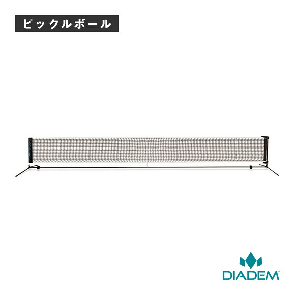 ピックルボールコート用品 ダイアデム ピックルボール ロールネットセット PICKLBALL ROLL NET SET 収納用キャリーバック付 TPF006