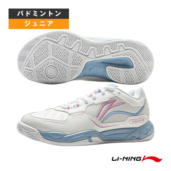 楽天市場】kawasaki(カワサキ) バドミントンシューズ バドミントン