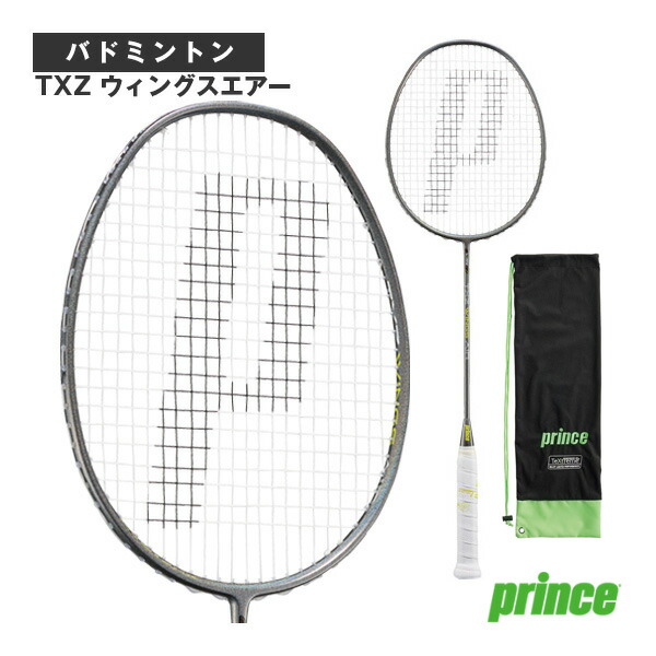 ラケット prince D-TX wings 楽天市場】プリンス PRINCE バドミントンラケット D-TX WINGS