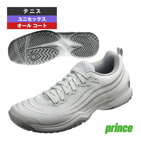 コンバース 篭球シューズ