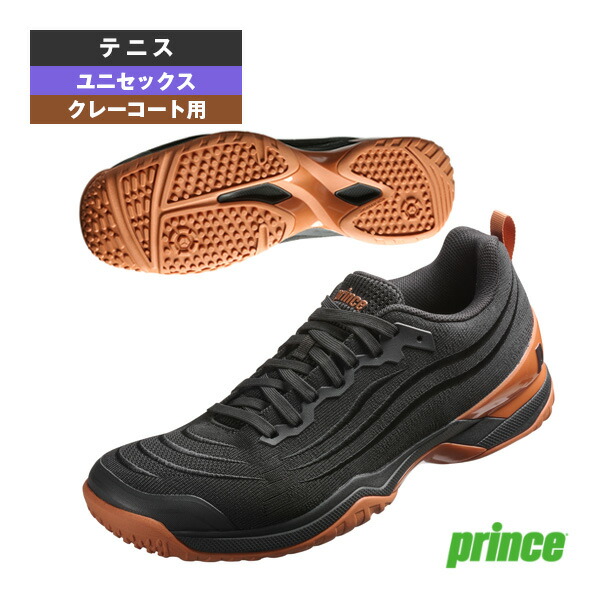 コンバース 篭球シューズ