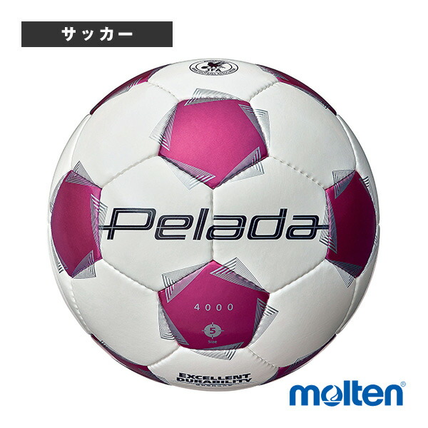 楽天市場】モルテン molten サッカーボール ペレーダ 4000 5号球 検定