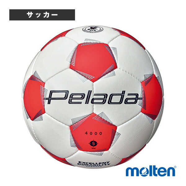サッカーボール モルテン ペレーダ4000 5号球 検定球 F5K4000-WO