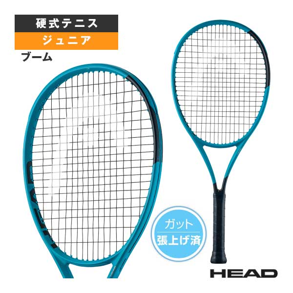 雨の日も好いたらしいに！レイングッズ特集