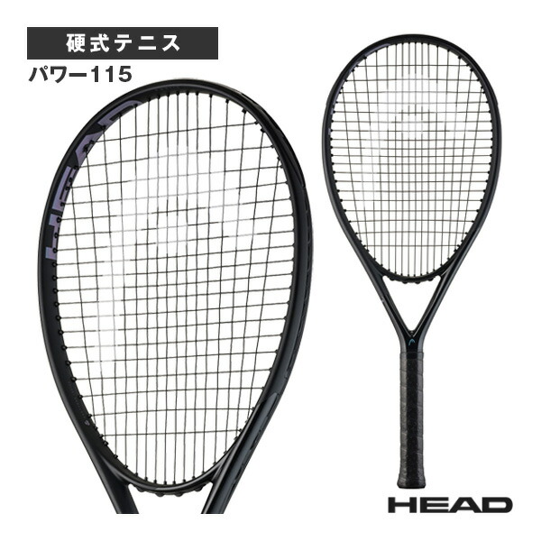 楽天市場】ヘッド HEAD PWR 110 【ガット別売】パワー 110 硬式テニス
