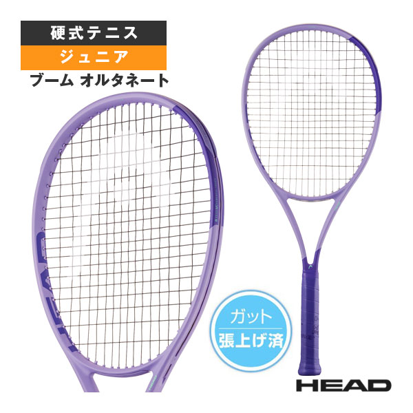 雨の日も好いたらしいに！レイングッズ特集