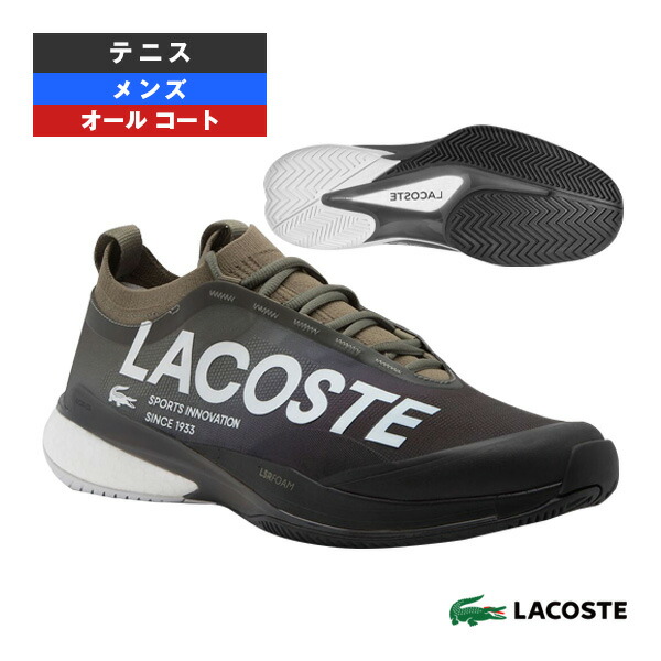 テニスシューズ ラコステ AG-LT25 LITE 225 1 SMA メンズ 50SMA0011 15,400円