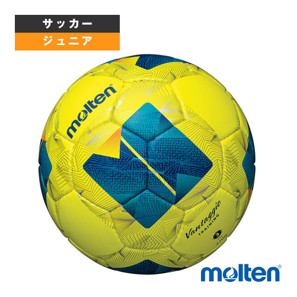 サッカーボール モルテン ヴァンタッジオジュニア370 3号サイズ・4号重量 F3N9000-YB