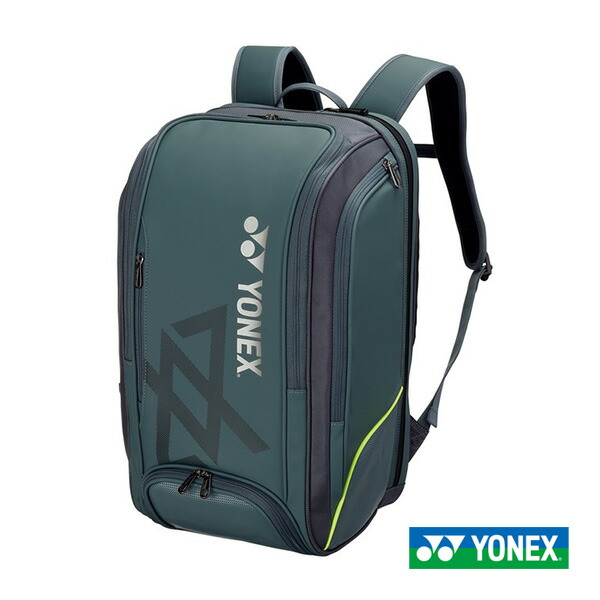 ynx-bag2548v-1.jpg