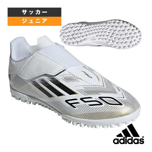 Adidas F50 Club F50 Club TF Turf Training Shoe Junior JR1700 Soccer Shoe