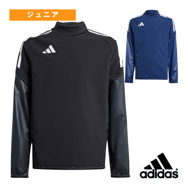 楽天市場】送料無料 アディダス ジュニア ピステシャツ 長袖 adidas
