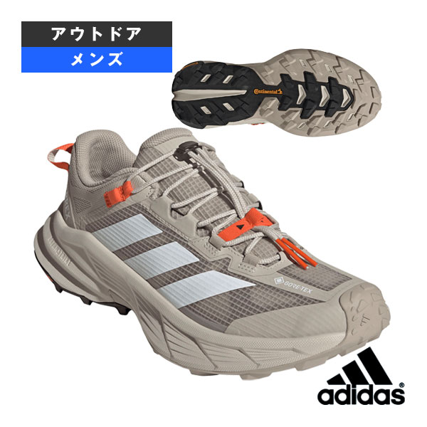 adidasアウトドアチェア 楽天市場】アディダス（チェア・テーブル・レジャーシート
