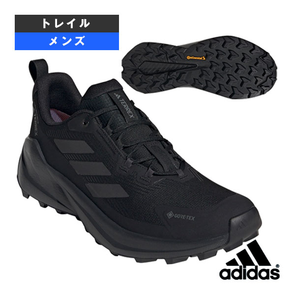 トレイルシューズ アディダス テレックストレイルメーカー 2 GORE-TEX ハイキング TERREX TRAILMAKER 2 GORE-TEX HIKING メンズ IH0618