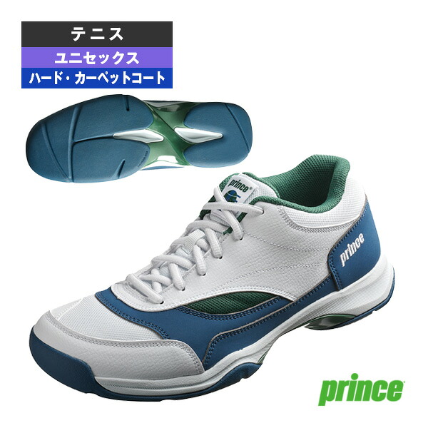 コンバース 篭球シューズ